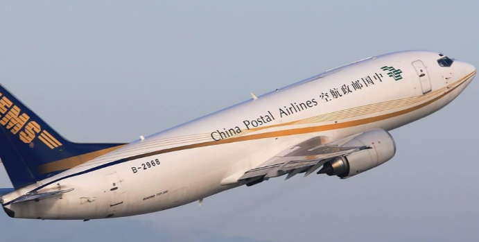 国际快递,海关扣货