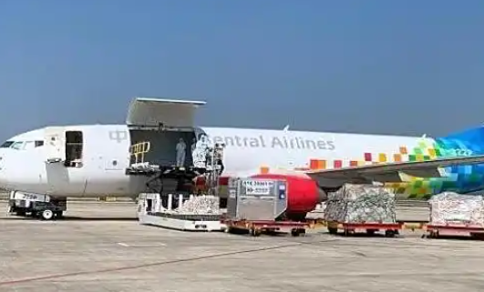 国际空运，改单流程