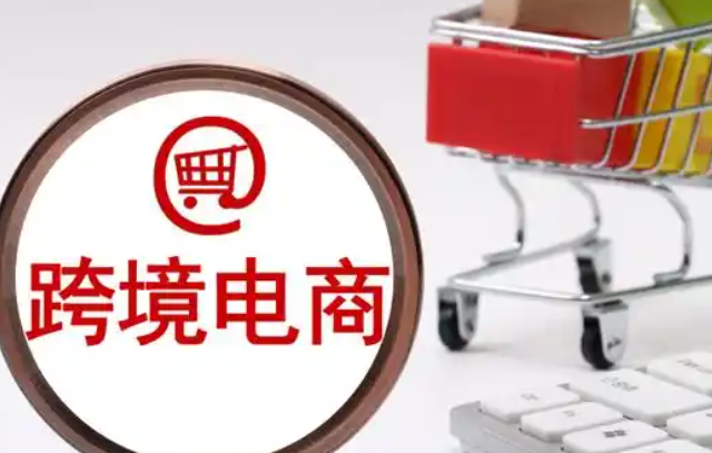 中国跨境电商，韩国市场