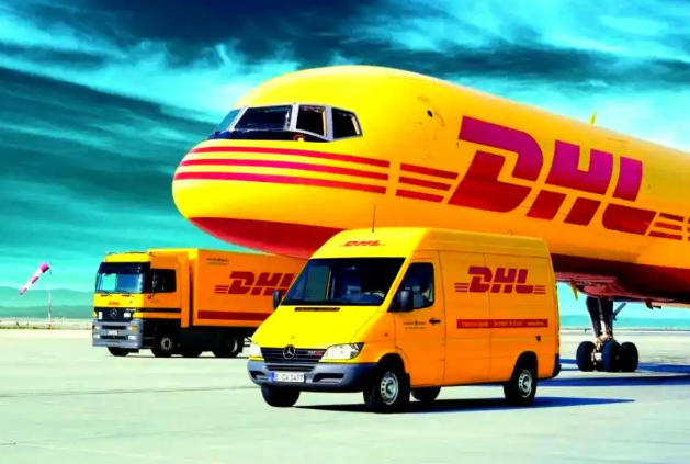 DHL，国际快递