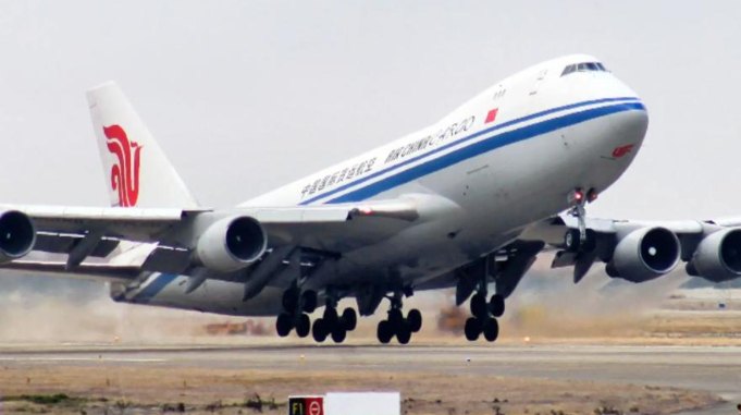 国际空运，空运货物