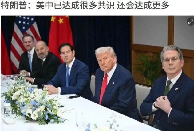 中美贸易,美国关税