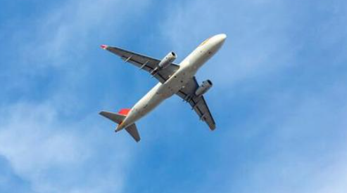 空运费，国际空运