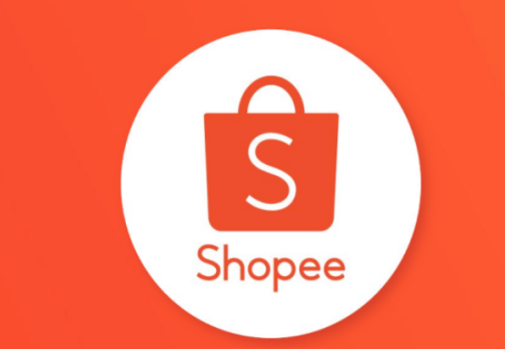 跨境电商，Shopee