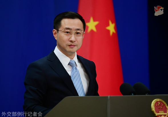 关税，美国关税，中国外交部