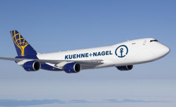 国际空运,德迅航空