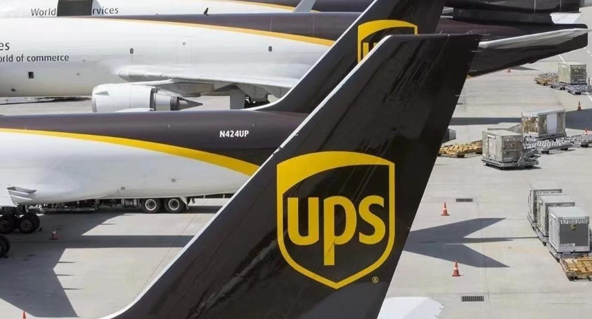 ups,快递,国际快递