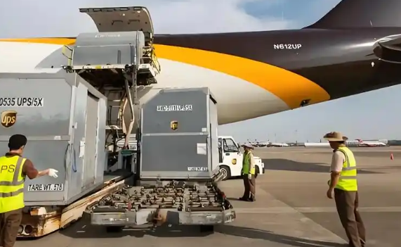 国际快递，关税