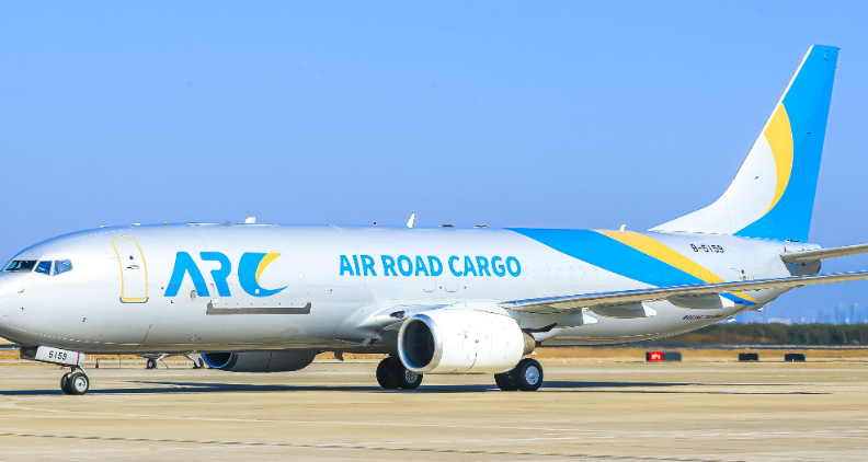 国际快递，关税