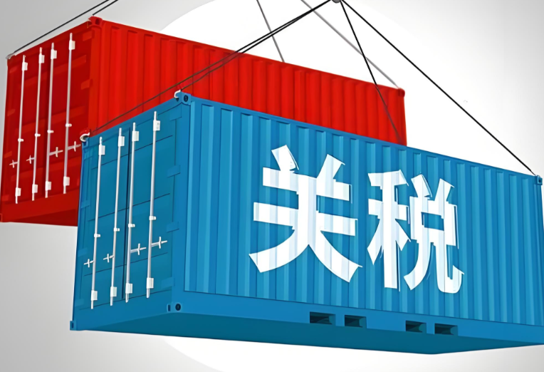 WTO，关税