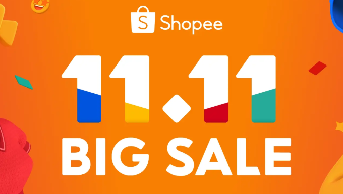 Shopee，跨境电商