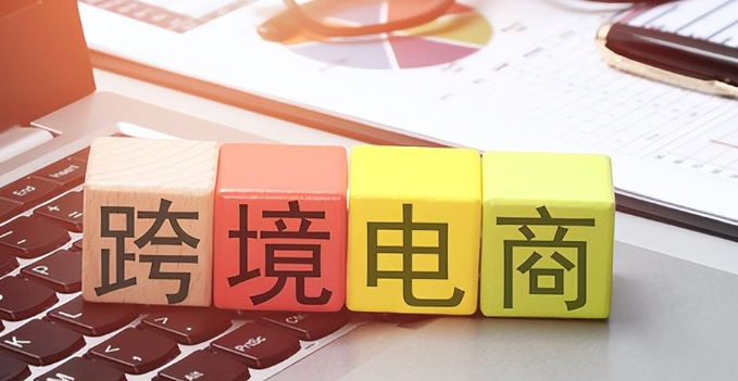 韩国，关税，韩国出口