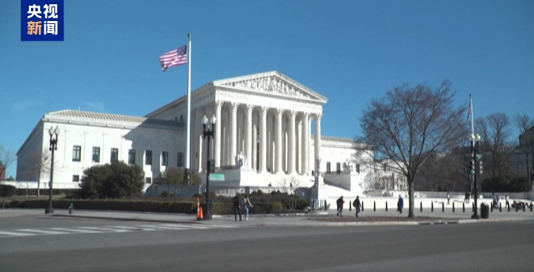 美国关税,国际贸易