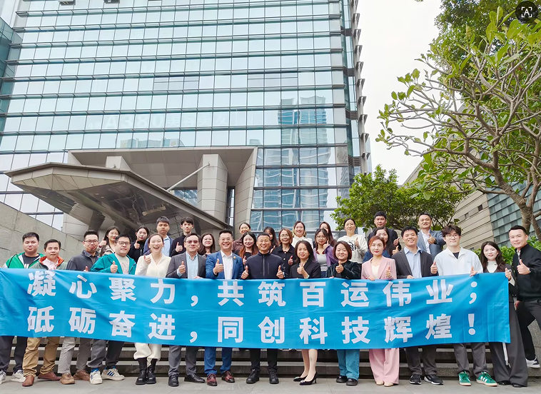 重磅喜讯！百运网广州战区揭幕，粤港澳大湾区跨境物流服务再升级！