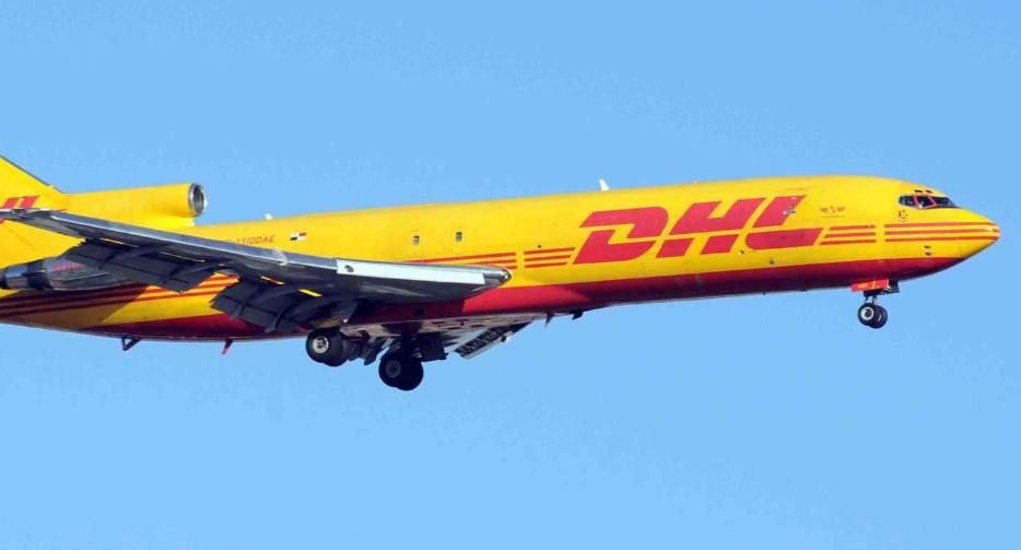 国际快递，DHL