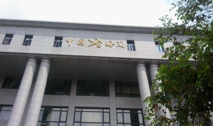 跨境电商，海外仓