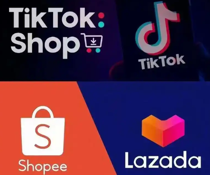 跨境电商，Shopee、TikTok Shop、Lazada