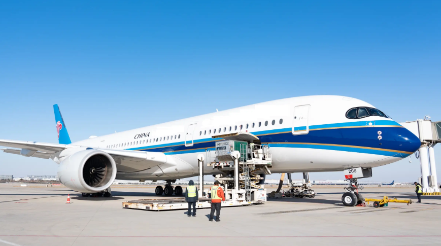 国际空运，空运机场