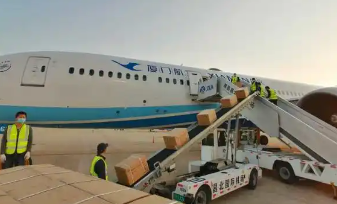 国际空运，国际空运价格