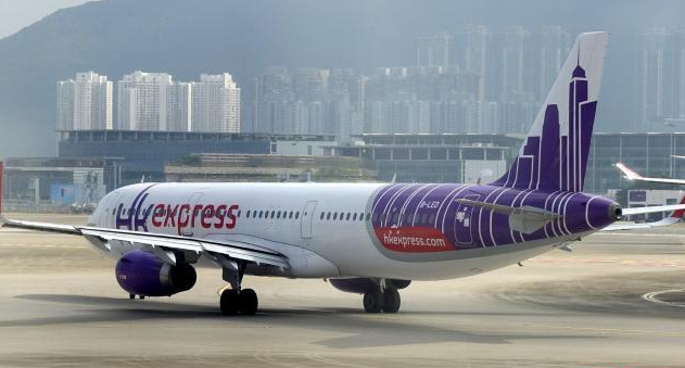 国际空运，香港机场