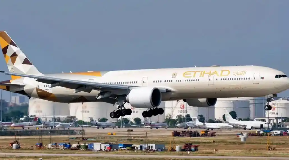 空运公司，国际空运