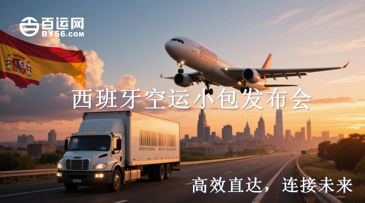 微信截图_20250424172721.png