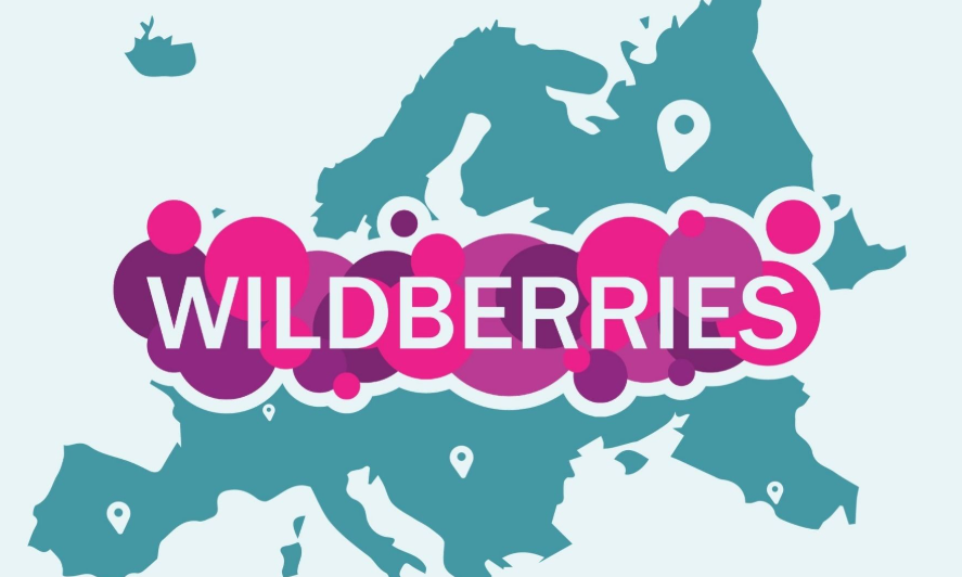 跨境电商平台，Wildberries