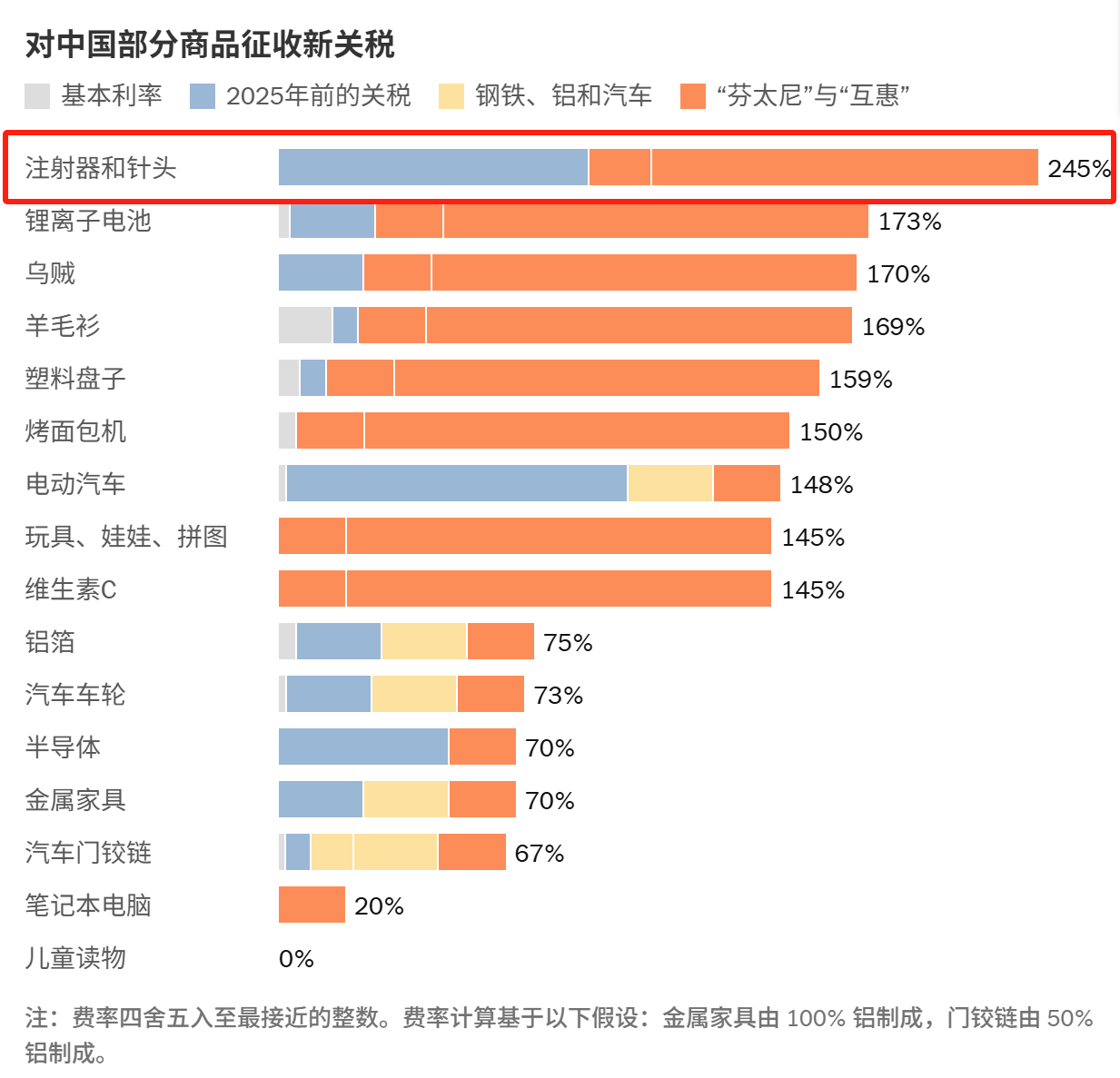 微信图片_20250416144351.png
