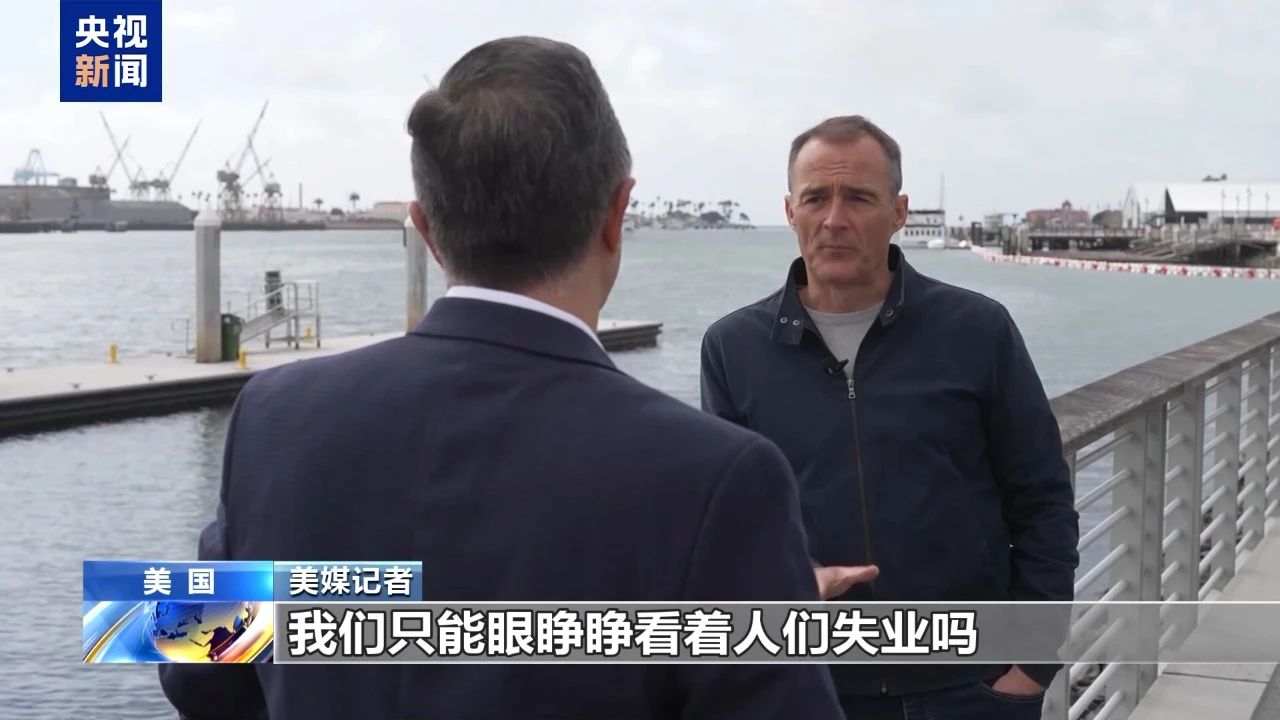 undefined 美国关税,国际海运