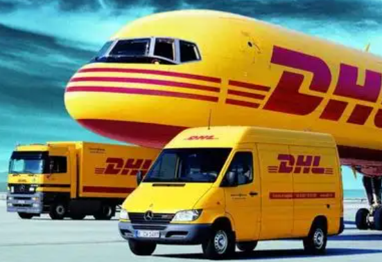 国际快递，DHL快递