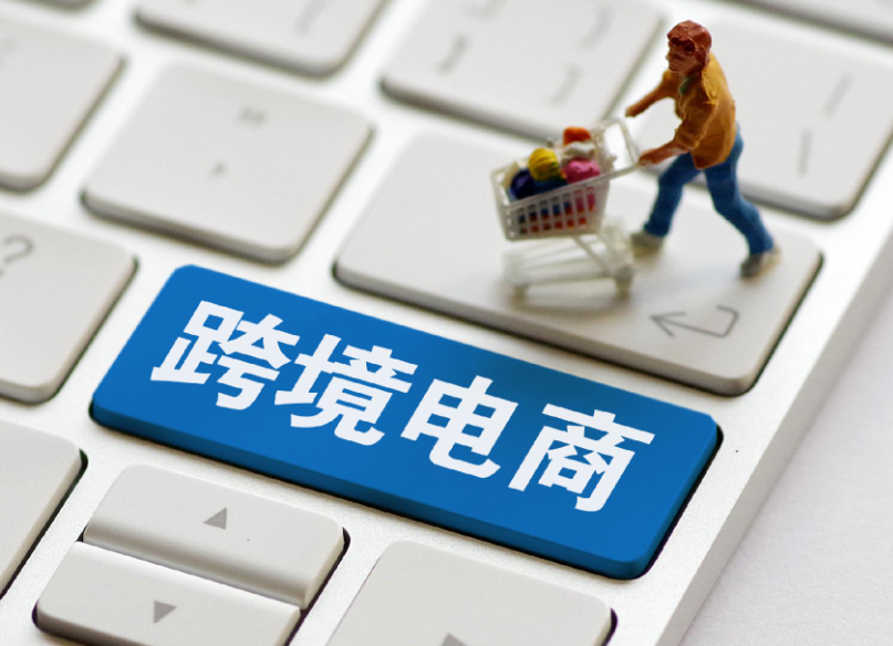 印尼，跨境电商