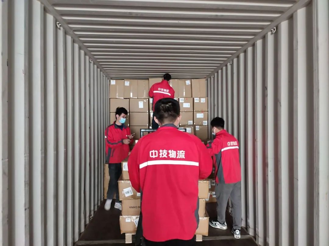 百运网，端午值班安排