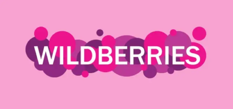 跨境电商平台，Wildberries