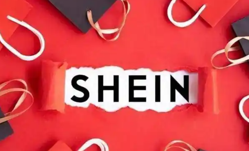 跨境电商平台SHEIN在关税削减后降低价格以吸引美国购物者（跨境电商新闻资讯）