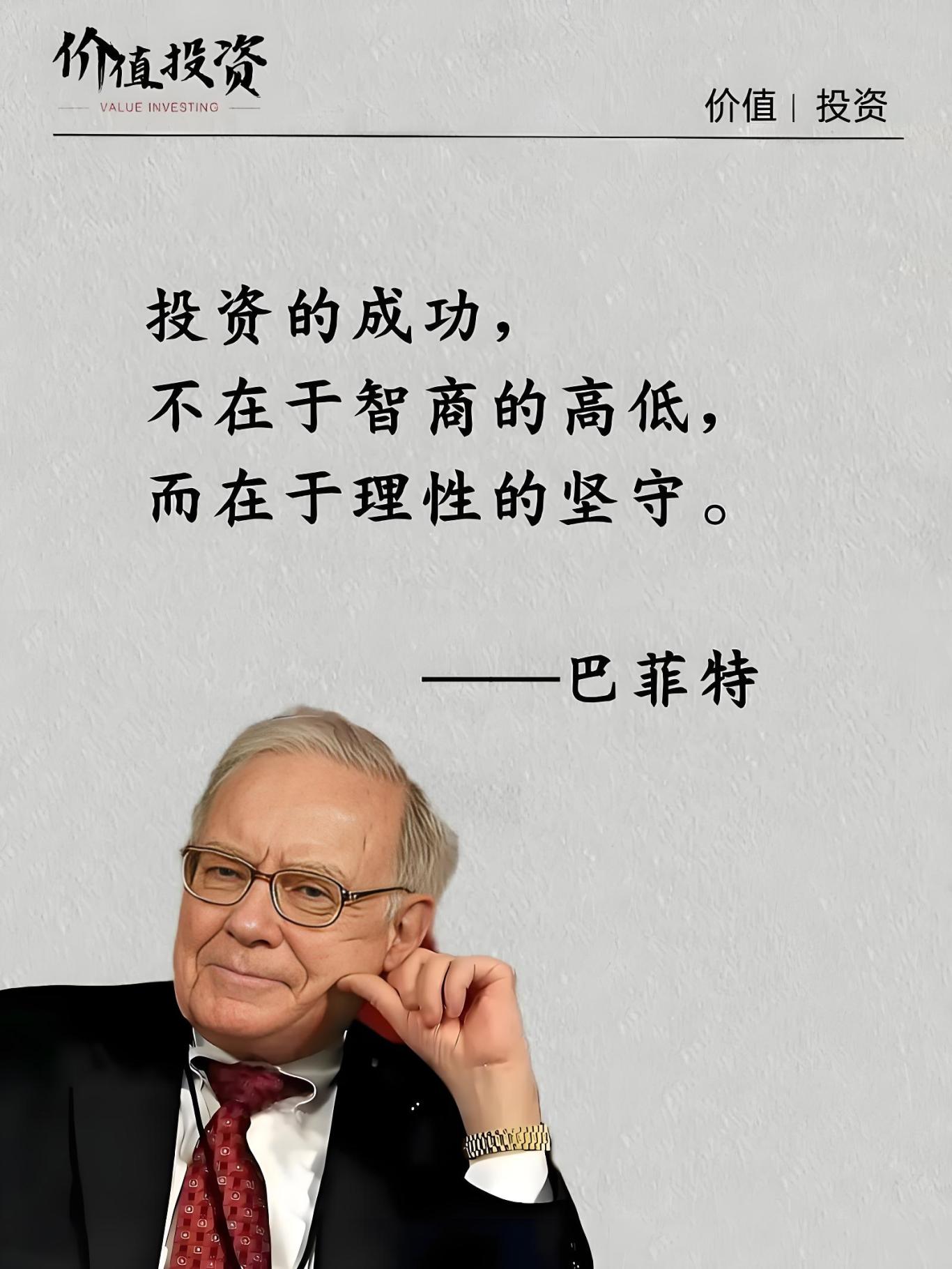 7be78500-b669-49c2-b95a-b3e69b28606d.jpg