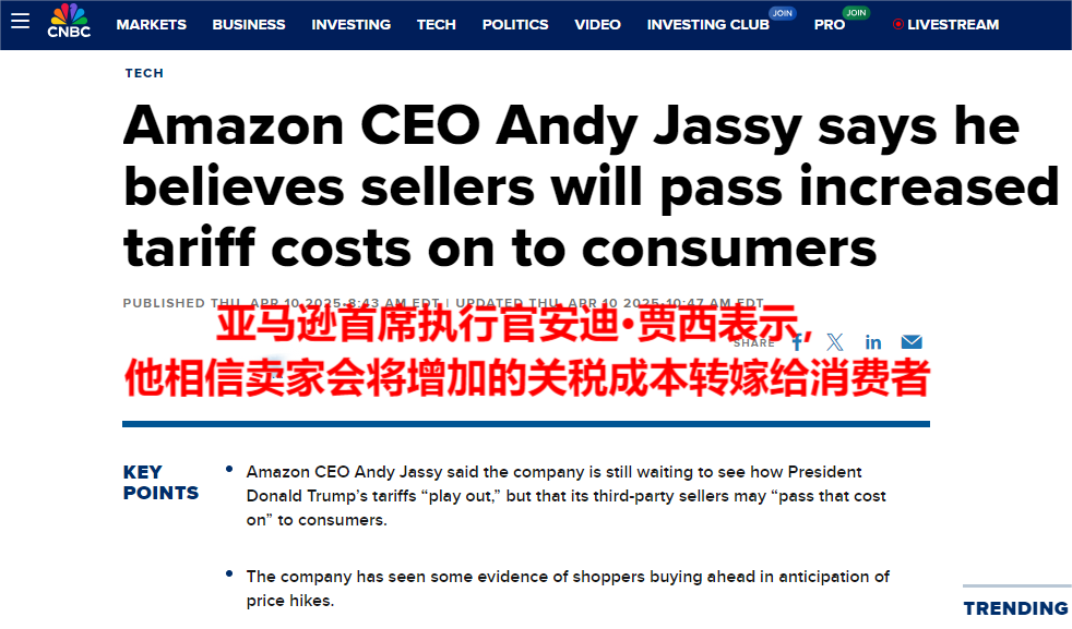 微信图片_20250508164437.png