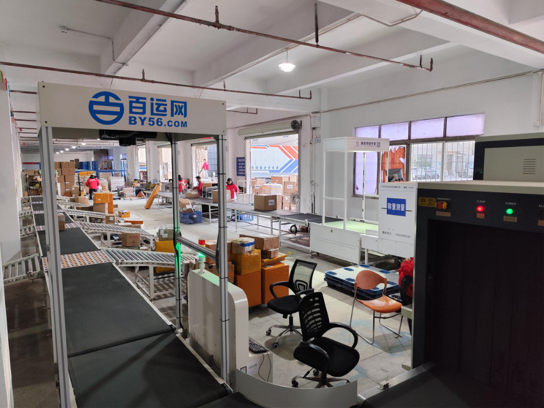 企业微信截图_17485876222564(1).jpg