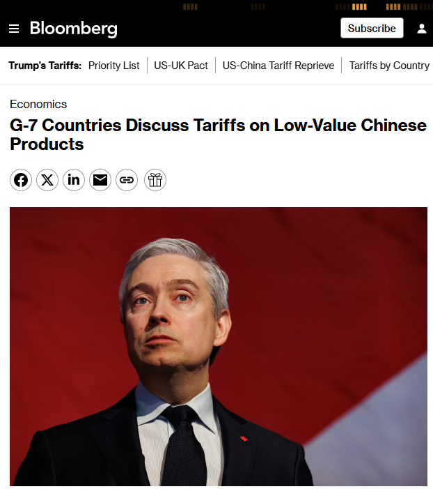 微信图片_20250523175639.png