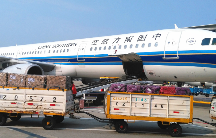 国际空运，随机文件