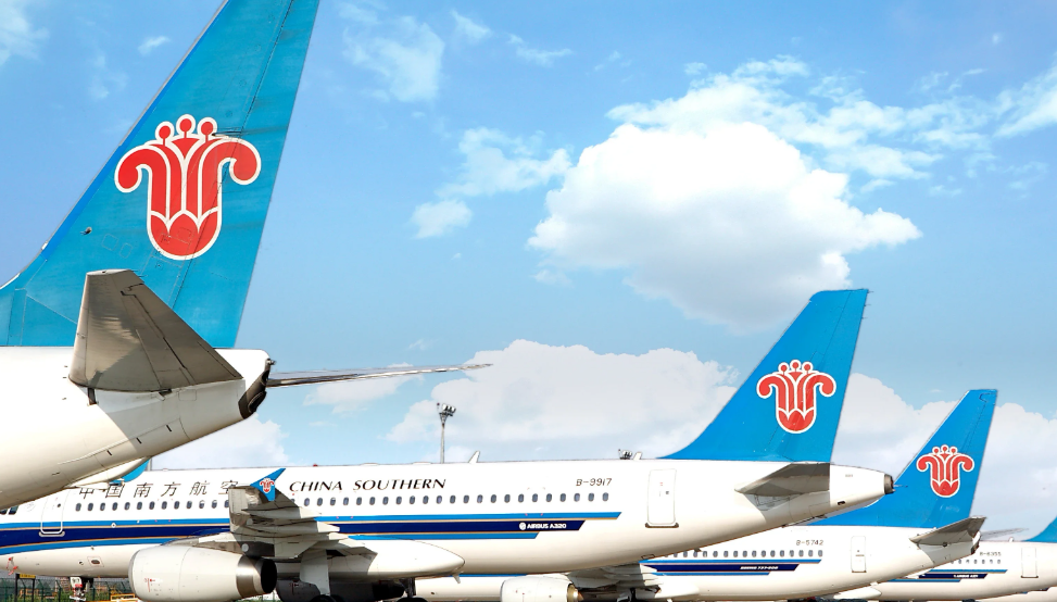 国际空运，南航空运