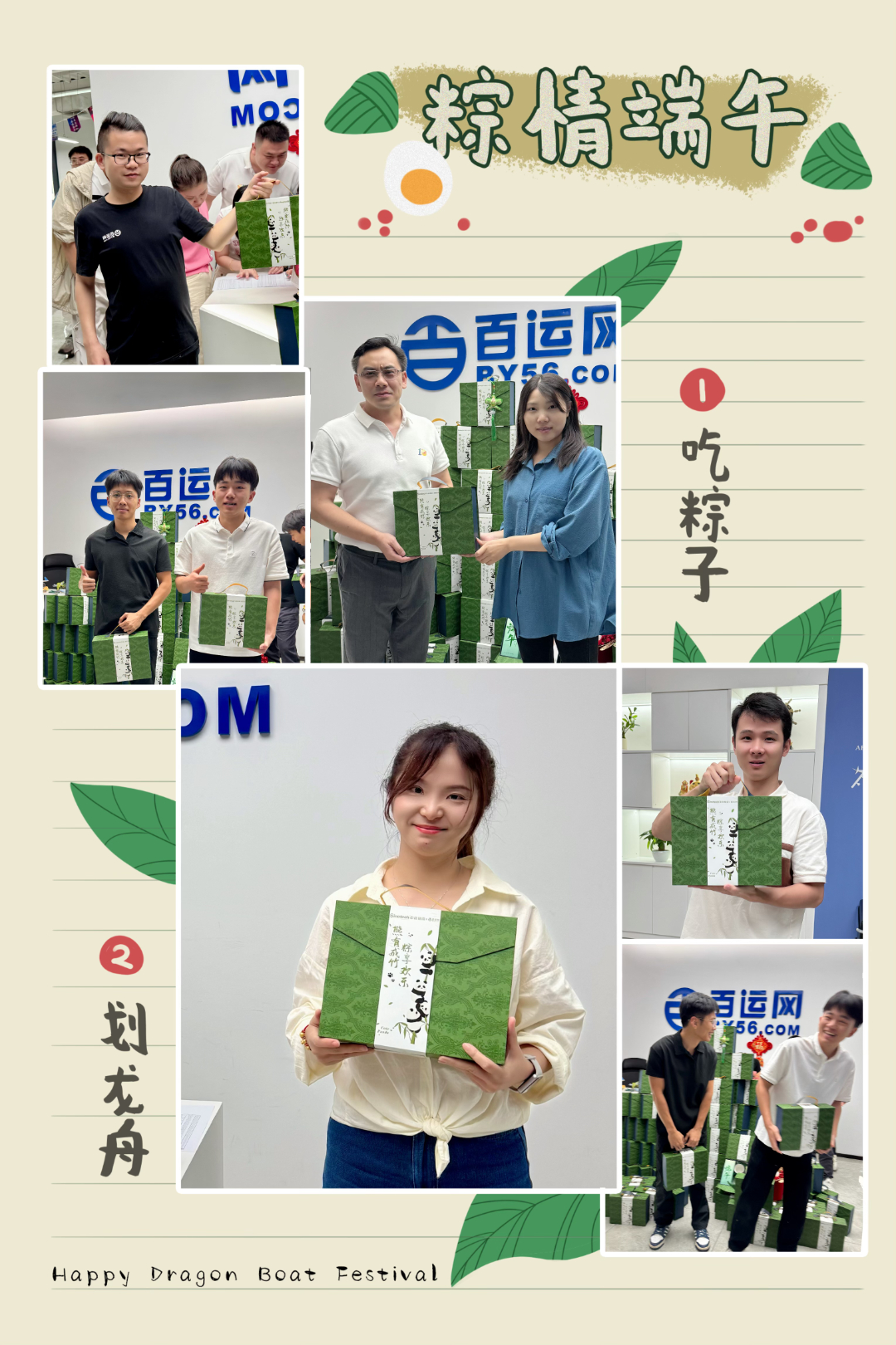 c8ecafb9-509d-4efe-98a1-adfb0b0a6e64.jpg
