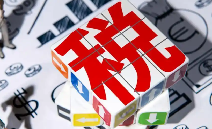 关税，越南