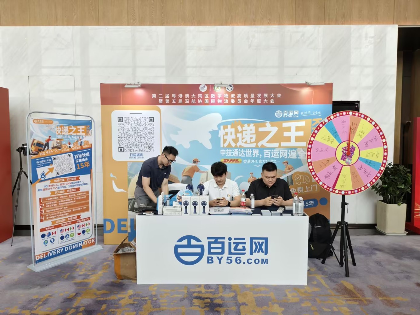 77eeaa06b4b26c26e7349e5434d74e51_compress.jpg