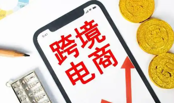 中东北非电商市场，阿联酋
