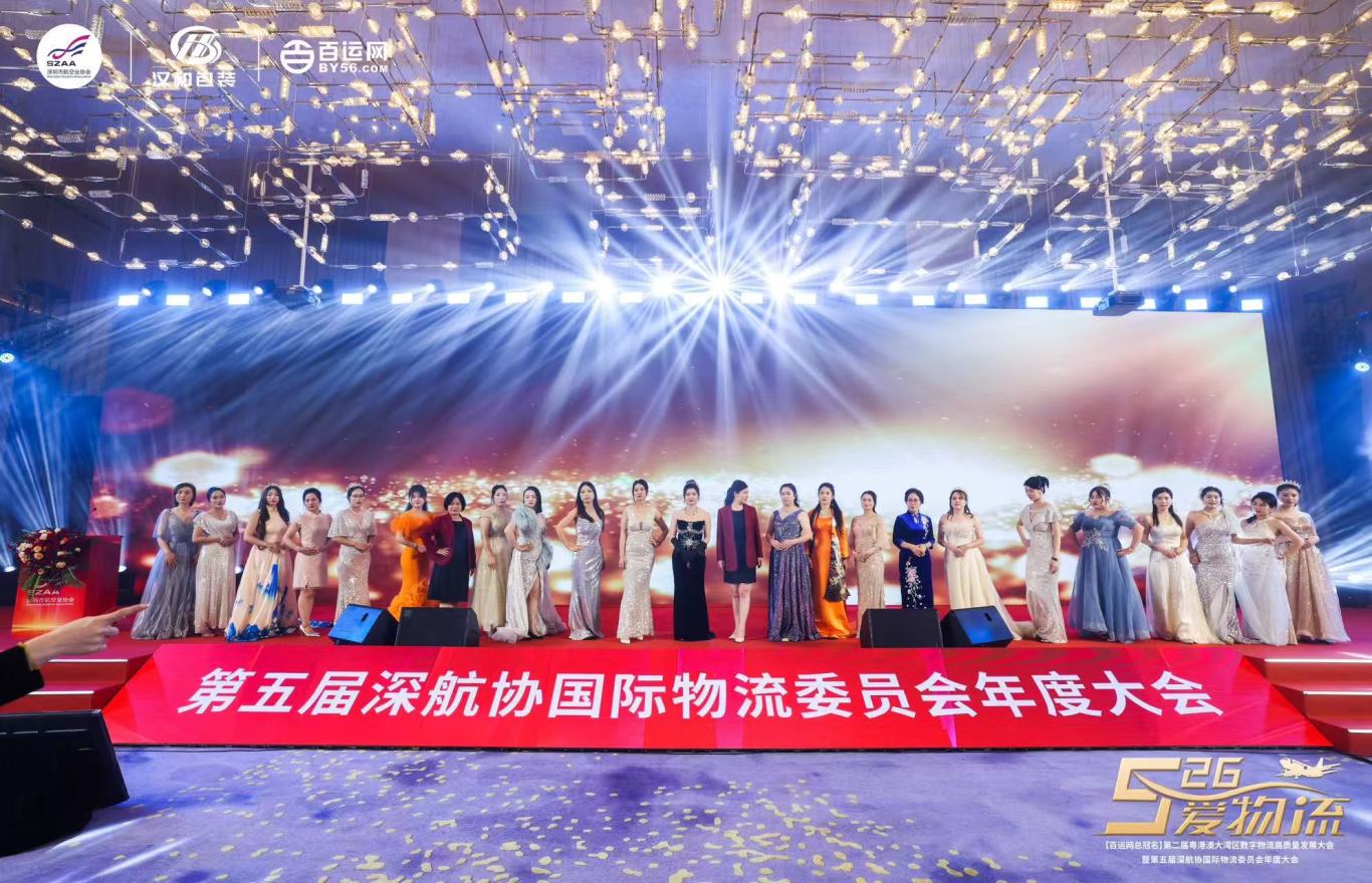 微信图片_20250526200247.jpg