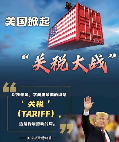 微信截图_20250506163949.png
