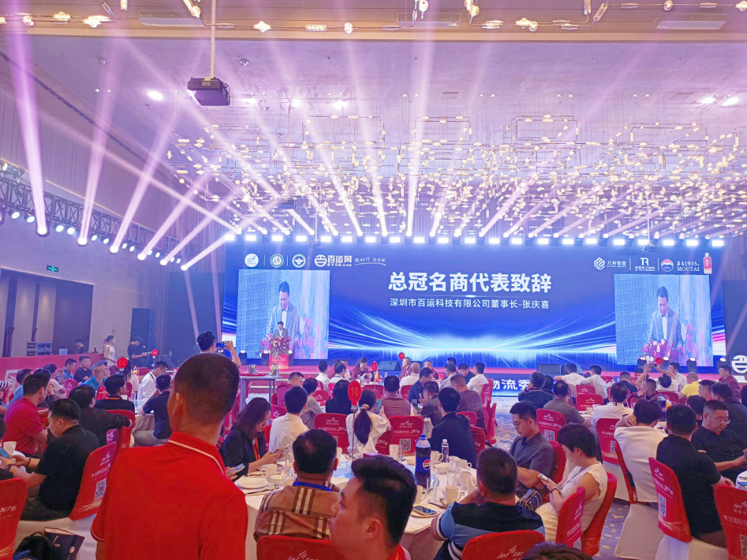 微信图片_20250526202148.jpg