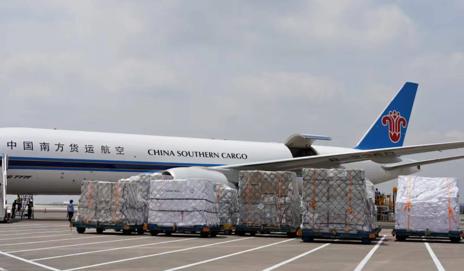 国际空运，报关要求