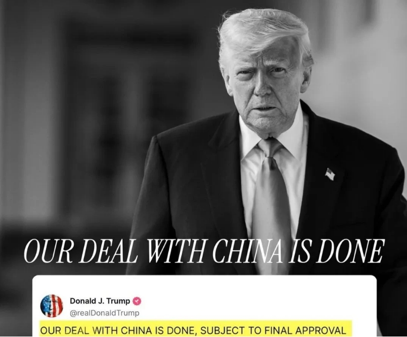 微信截图_20250612171837.png