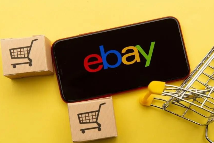 跨境电商，eBay